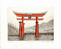 Hiroto Norikane Miyagima 6  Red Tori - Panteek Antique Prints