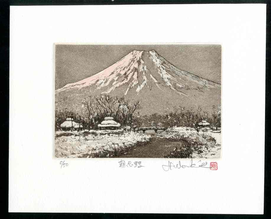 Hiroto Norikane Mt. Fuji, Oshino in the Morning
