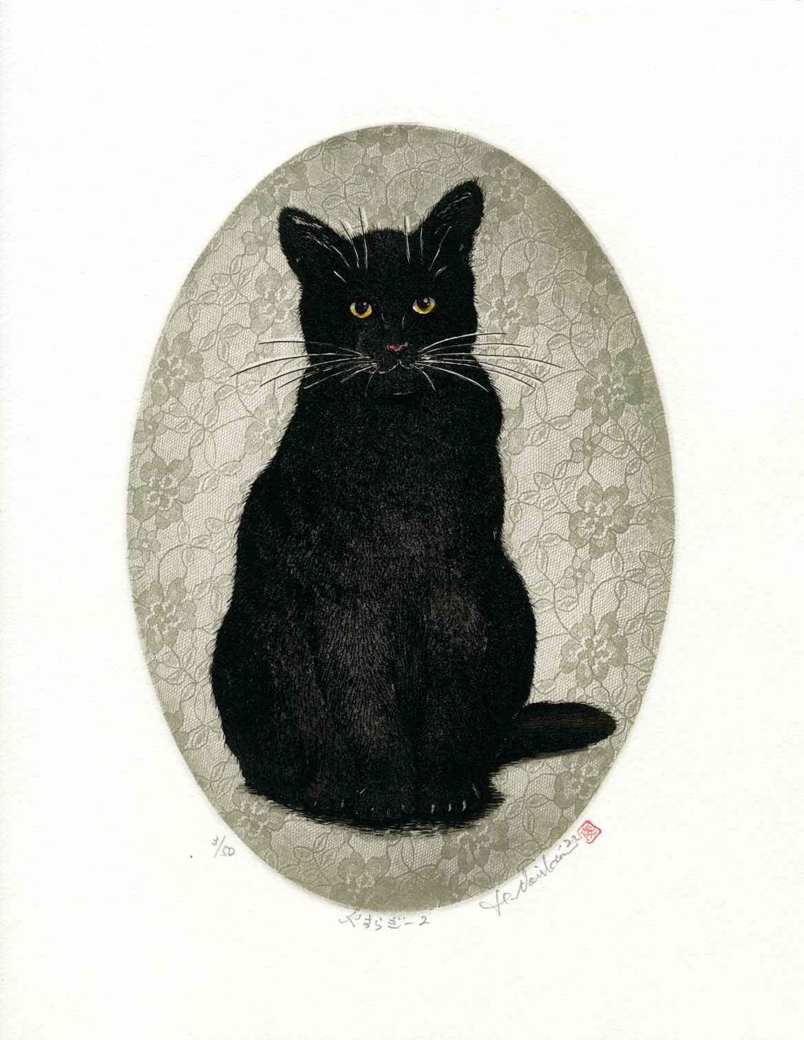 Hiroto Norikane Peace Black Cat