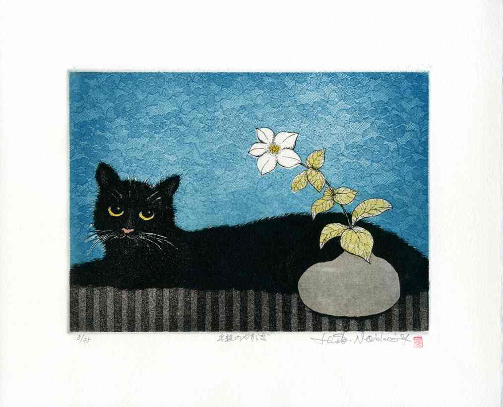 Hiroto Norikane Peace in the Afternoon