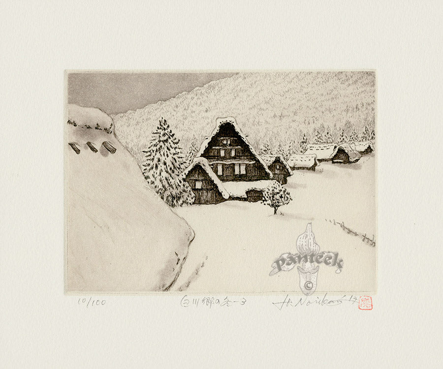 Hiroto Norikane Shirakawa Village in Winter