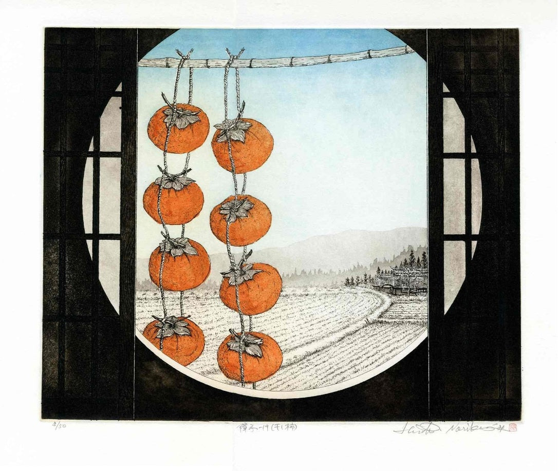 Hiroto Norikane Shoji  19 Dried Persimmons
