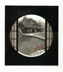 Hiroto Norikane Shoji 21 - Panteek Antique Prints