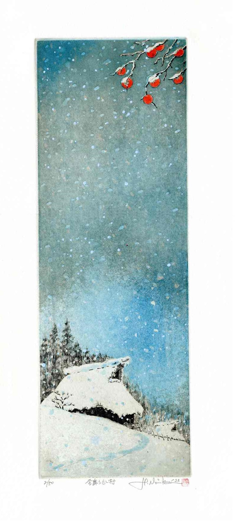 Hiroto Norikane Snowy Mountain Village