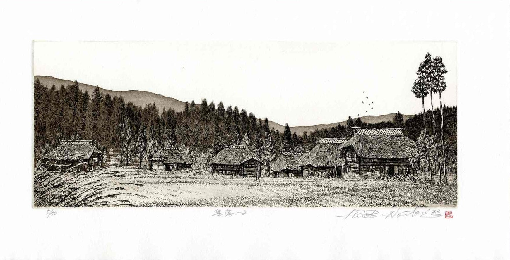 Hiroto Norikane Village-2