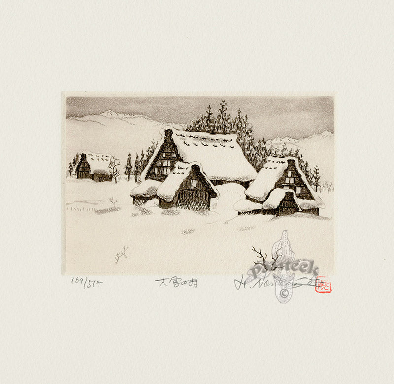 Hiroto Norikane Village in Snow