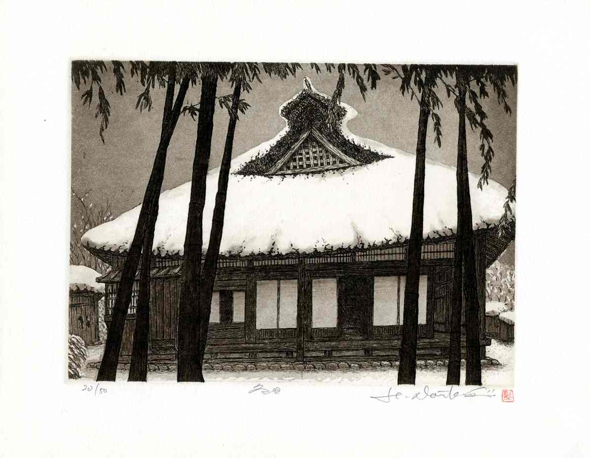 Hiroto Norikane Winter Day