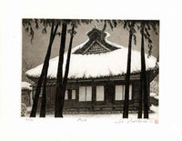 Hiroto Norikane Winter Day - Panteek Antique Prints