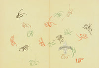 Kamisaka Sekka 1st Edition Black, Brown, Red, Green Butterflies - Panteek Antique Prints