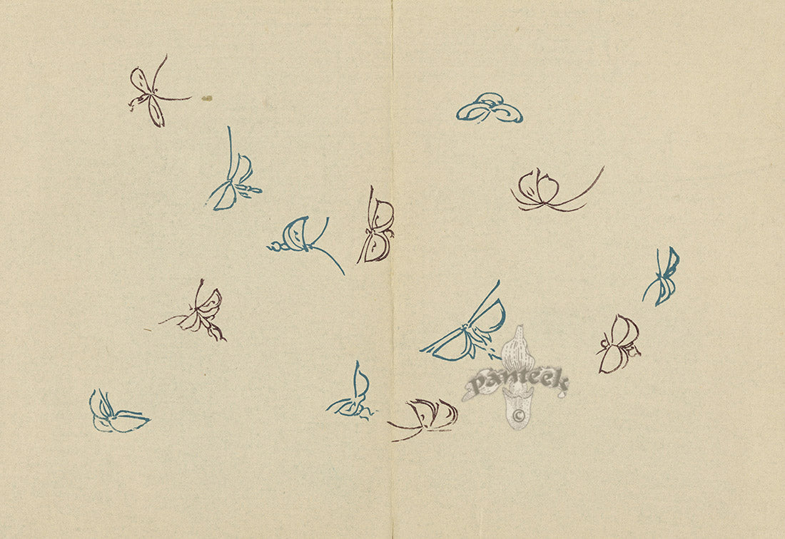 Kamisaka Sekka 1st Edition Blue, Brown Butterflies