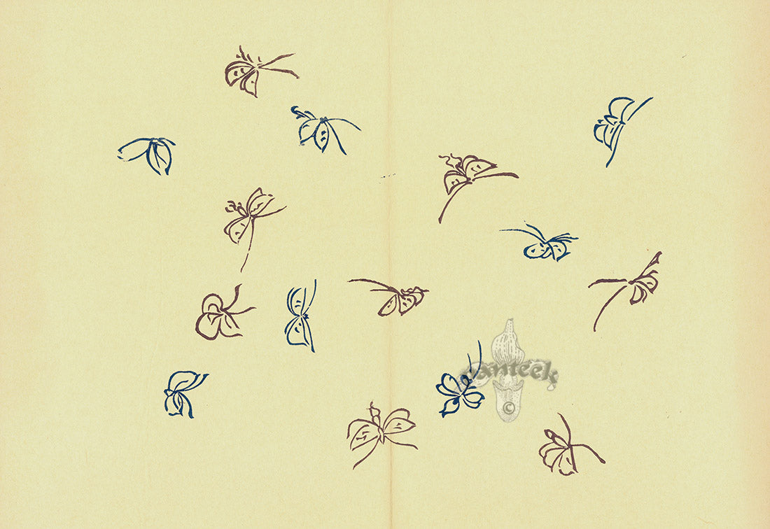 Kamisaka Sekka 1st Edition Brown, Blue Butterflies