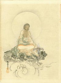 Kano Japanese Woodblock Man, Kano School 1896 - Panteek Antique Prints