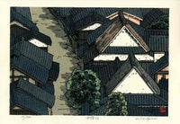 Katsuyuki Nishijima Azakashi Hill - Panteek Antique Prints