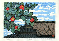 Katsuyuki Nishijima Camellia in Yoshino - Panteek Antique Prints