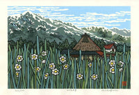 Katsuyuki Nishijima Early Spring at Hira - Panteek Antique Prints