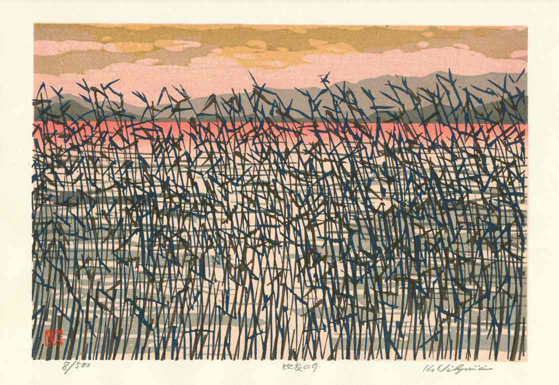 Katsuyuki Nishijima Evening in Hira