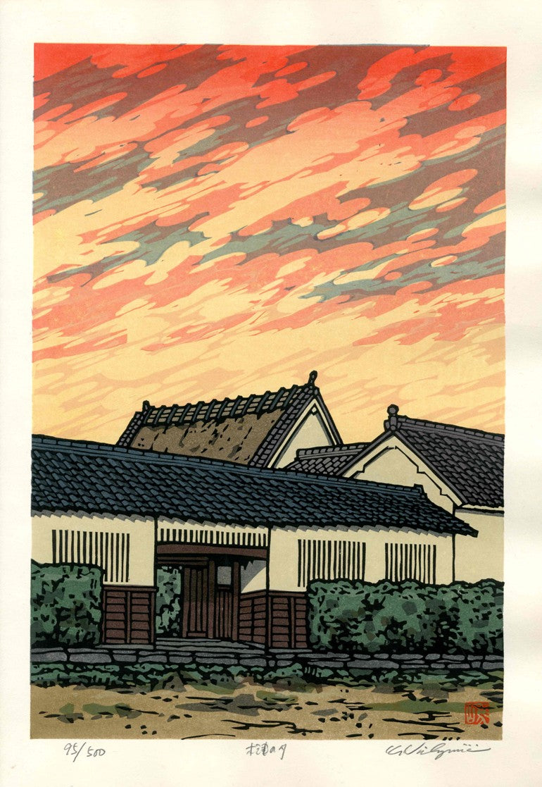 Katsuyuki Nishijima Evening Woodblock Print
