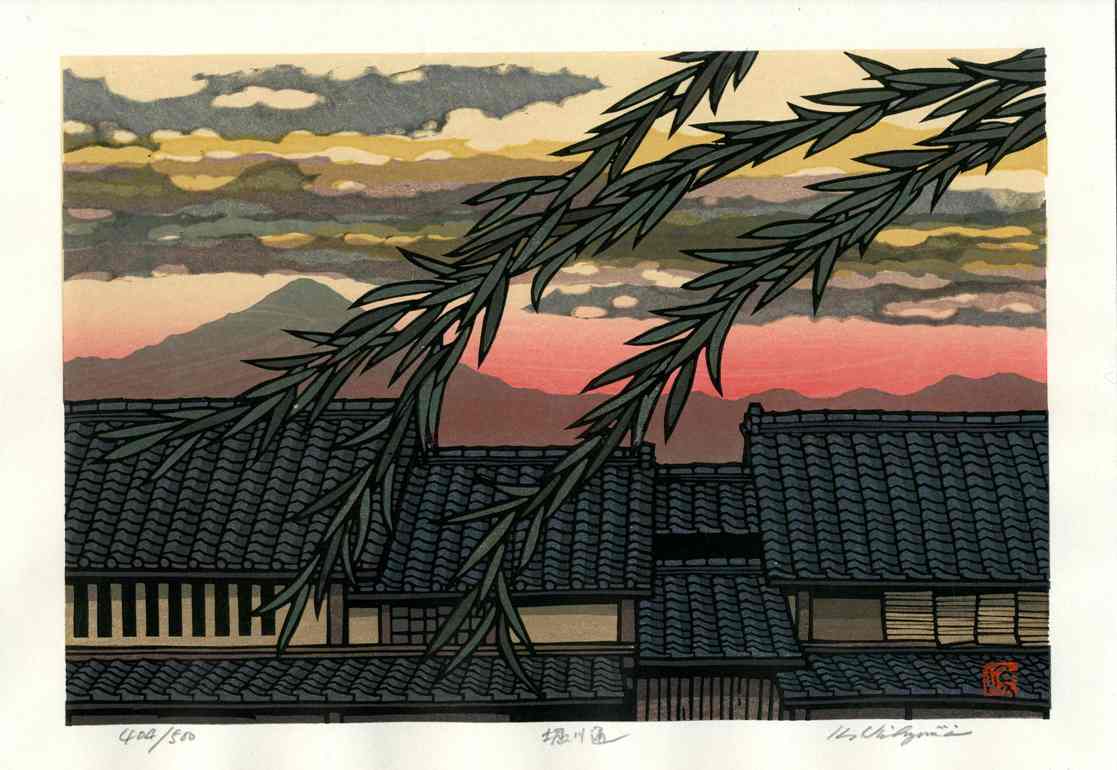 Katsuyuki Nishijima Horikawa Street