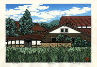 Katsuyuki Nishijima House in Kikukawa - Panteek Antique Prints