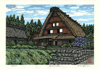 Katsuyuki Nishijima House in Miboro - Panteek Antique Prints