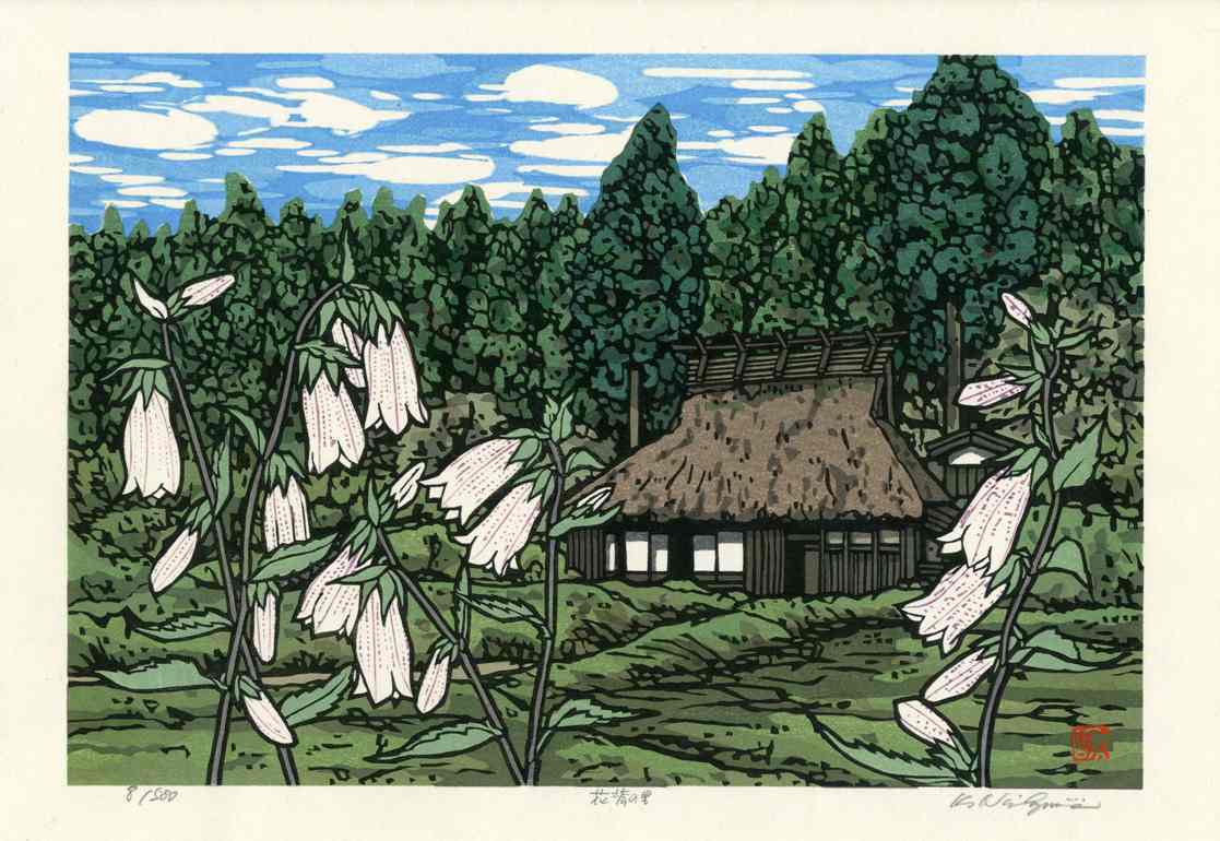 Katsuyuki Nishijima House in Village in Spring