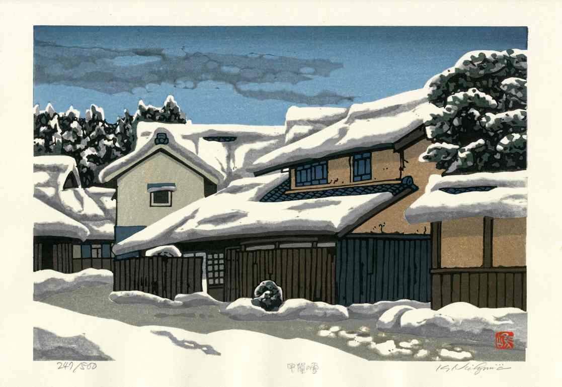 Katsuyuki Nishijima Koga in Snow