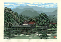 Katsuyuki Nishijima Kurinokawa Village - Panteek Antique Prints