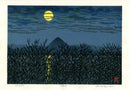 Katsuyuki Nishijima Moon over the Lake Woodblock - Panteek Antique Prints