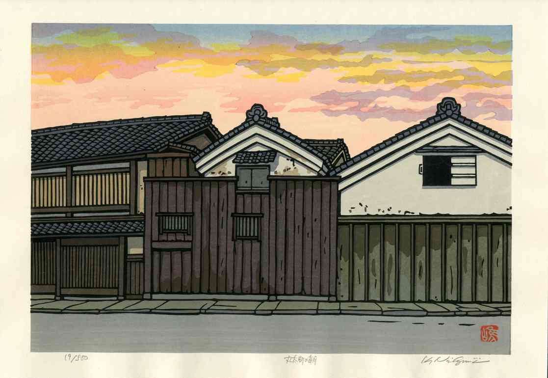 Katsuyuki Nishijima Morning in Maruta-cho