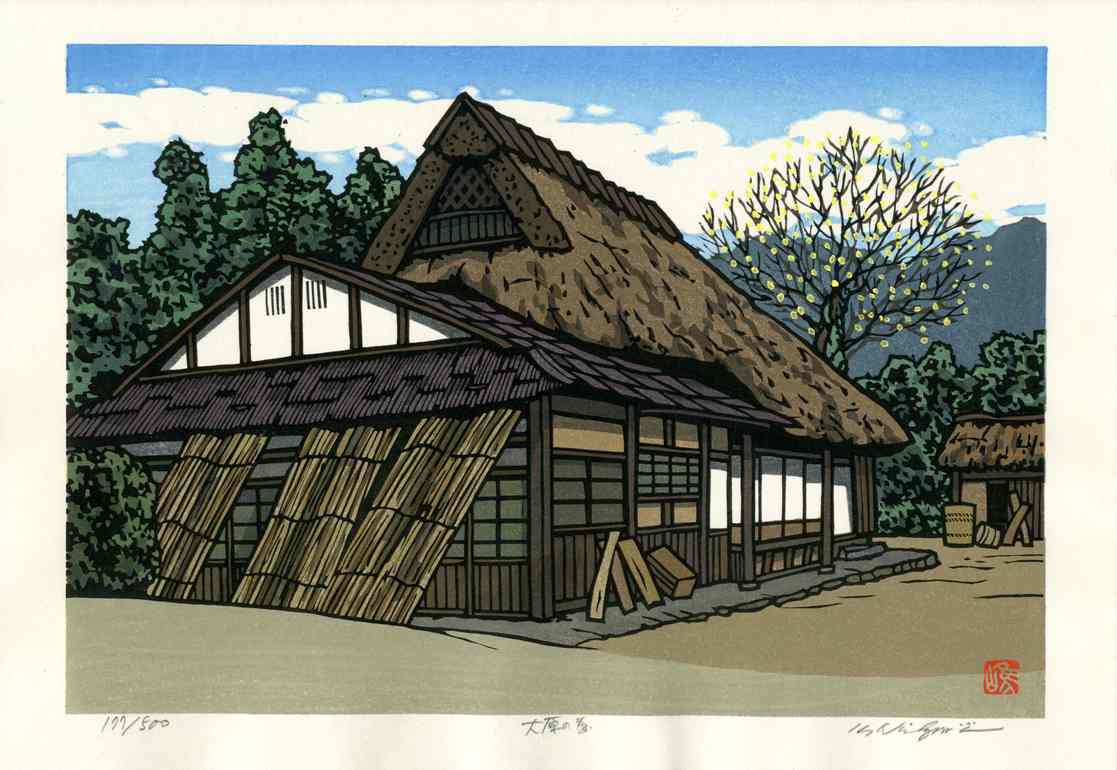 Katsuyuki Nishijima Ohara in Spring