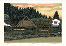 Katsuyuki Nishijima Oisugiguchi - Panteek Antique Prints