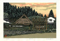 Katsuyuki Nishijima Oisugiguchi - Panteek Antique Prints
