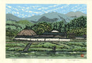 Katsuyuki Nishijima Shratakiyama Village - Panteek Antique Prints