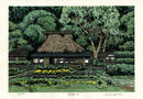 Katsuyuki Nishijima Shufukuji Village - Panteek Antique Prints