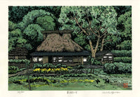 Katsuyuki Nishijima Shufukuji Village - Panteek Antique Prints