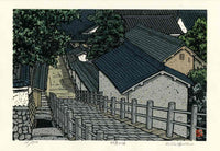 Katsuyuki Nishijima Slope in Takehara - Panteek Antique Prints