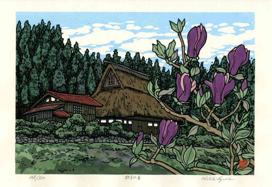 Katsuyuki Nishijima Spring in Kutsuki