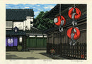 Katsuyuki Nishijima Streets in Naramachi - Panteek Antique Prints