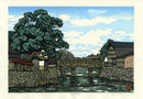 Katsuyuki Nishijima Streets of Matsue - Panteek Antique Prints