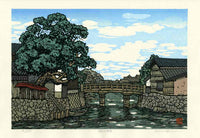 Katsuyuki Nishijima Streets of Matsue - Panteek Antique Prints