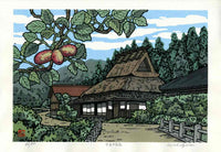 Katsuyuki Nishijima Summer in Miyama - Panteek Antique Prints
