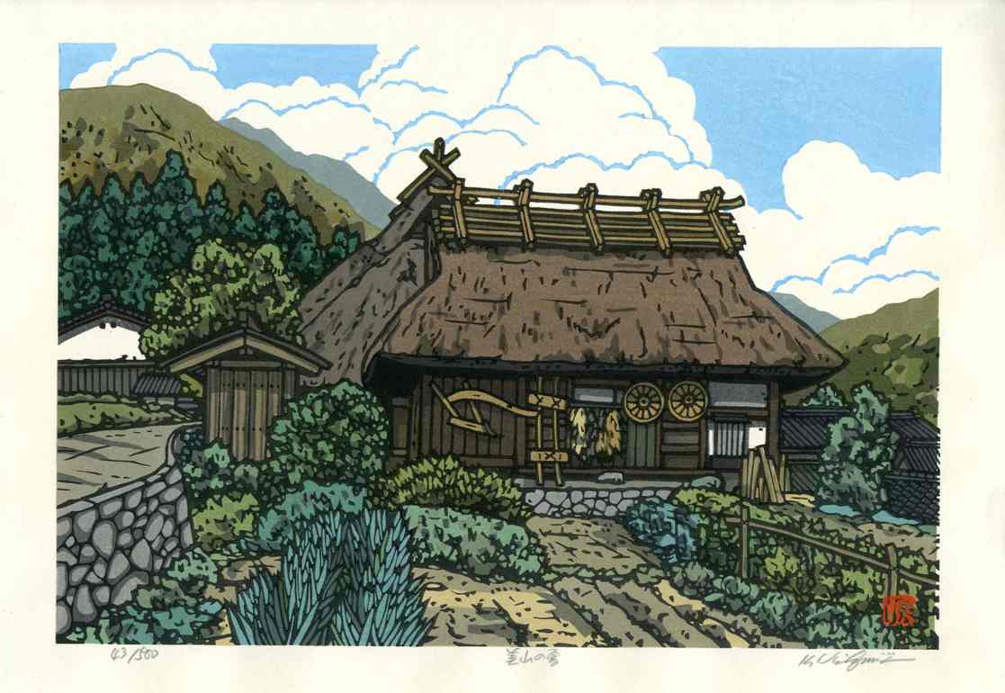 Katsuyuki Nishijima Summer in Miyama K31