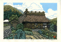 Katsuyuki Nishijima Summer in Miyama K31 - Panteek Antique Prints