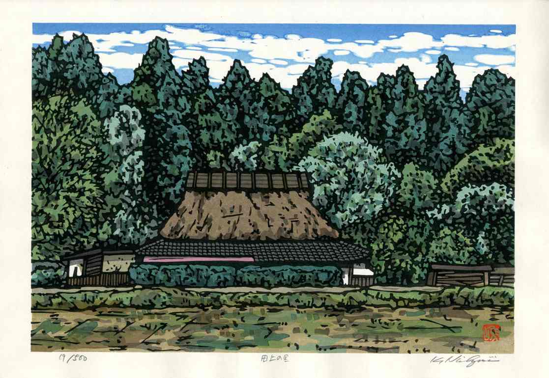 Katsuyuki Nishijima Tagami Village