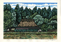 Katsuyuki Nishijima Tagami Village - Panteek Antique Prints