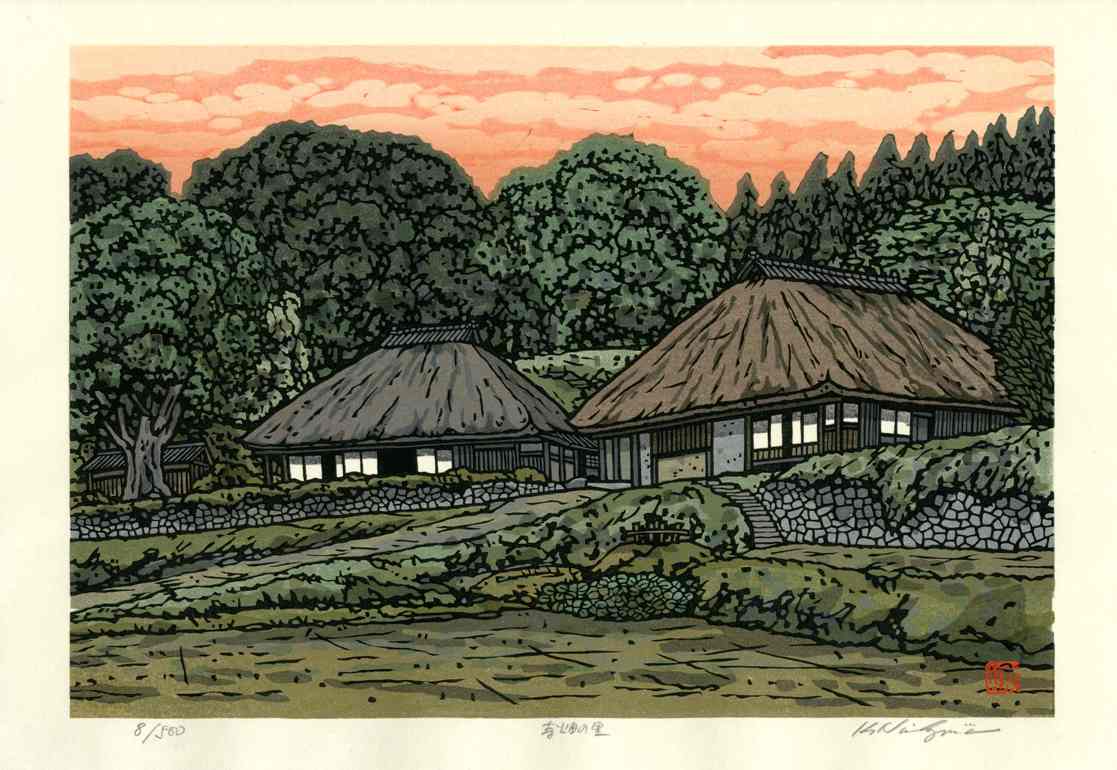 Katsuyuki Nishijima Tarahata Village