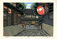 Katsuyuki Nishijima Tatsumibashi - Panteek Antique Prints