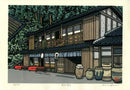 Katsuyuki Nishijima Teahouse in Yagyu - Panteek Antique Prints