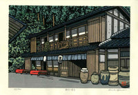 Katsuyuki Nishijima Teahouse in Yagyu - Panteek Antique Prints