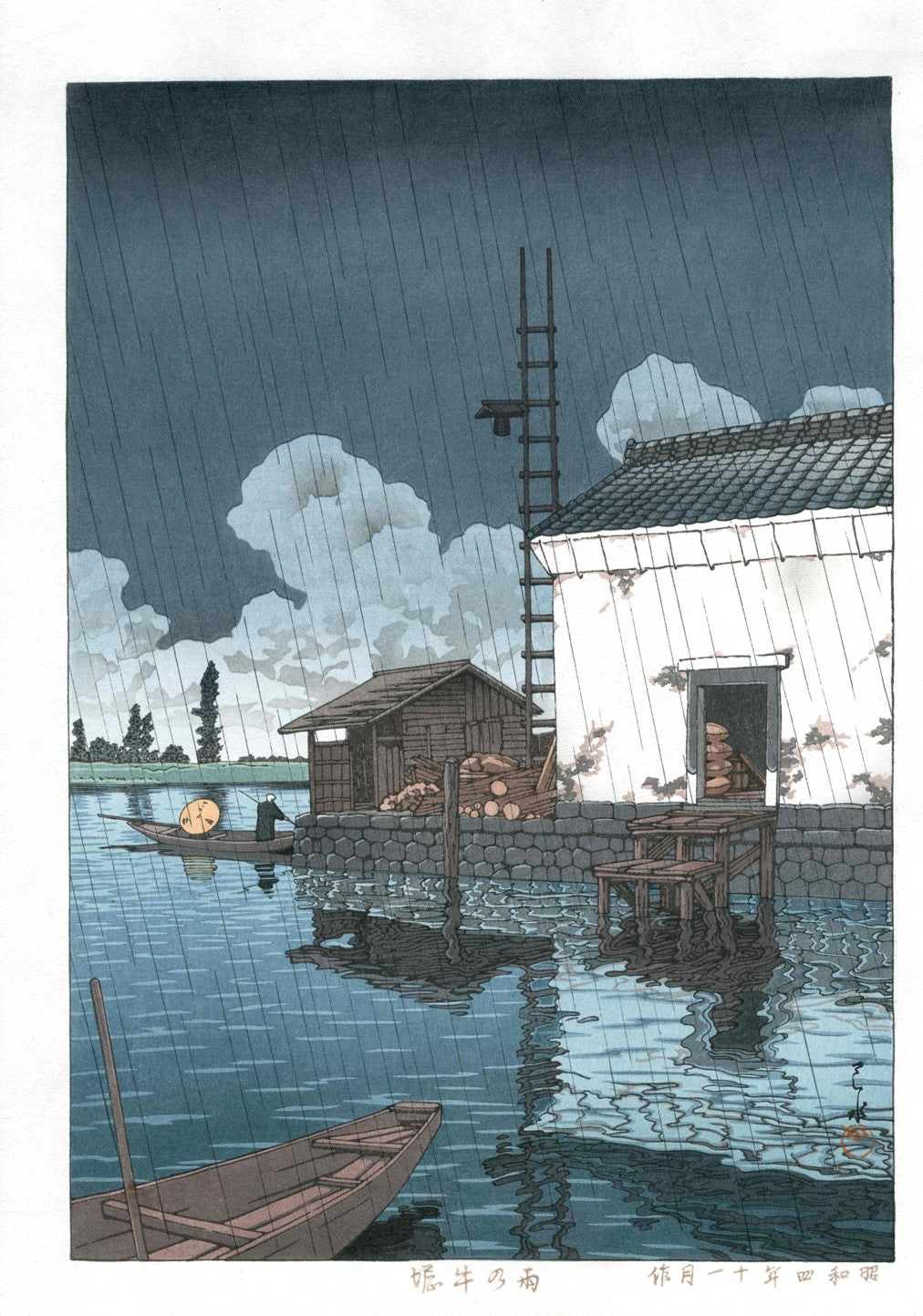 Kawase Hasui Rain at Ushibori 1929